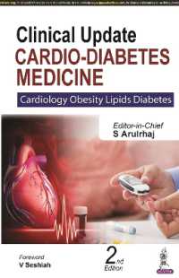 Clinical Update: Cardio-Diabetes Medicine : Cardiology Obesity Lipids Diabetes （2ND）