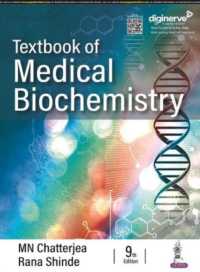 Textbook of Medical Biochemistry （9TH）