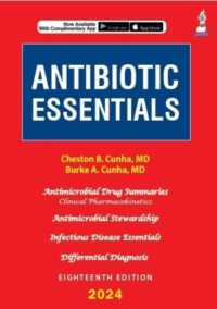 Antibiotic Essentials 2024 （18TH）
