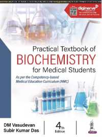 Practical Textbook of Biochemistry for Medical Students （4TH）