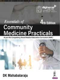 Essentials of Community Medicine Practicals （4TH）