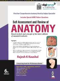 Self Assessment and Review of Anatomy （6TH）