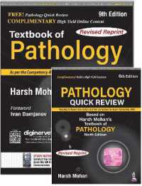 Textbook of Pathology : With Free Pathology Quick Review （9TH）