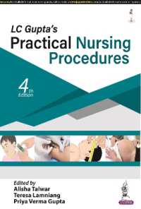 LC Gupta's Practical Nursing Procedures （4TH）