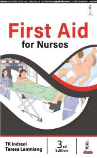 First Aid for Nurses （3RD）