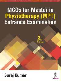 MCQs for Master in Physiotherapy (MPT) Entrance Examination （3RD）