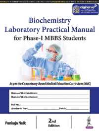 Biochemistry Laboratory Practical Manual for Phase-I MBBS Students （2ND）