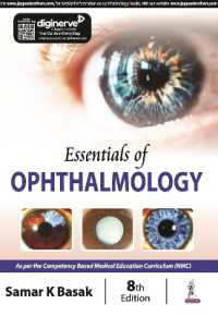 Essentials of Ophthalmology （8TH）