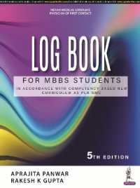 Log Book for MBBS Students （5TH）