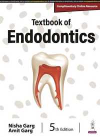 Textbook of Endodontics （5TH）