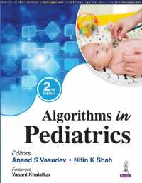 Algorithms in Pediatrics （2ND）