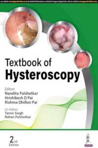 Textbook of Hysteroscopy （2ND）