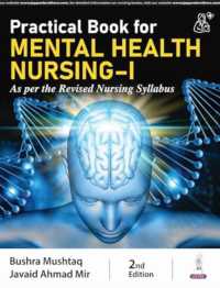 Practical Book for Mental Health Nursing-I （2ND）