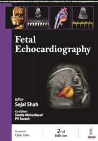 Fetal Echocardiography （2ND）