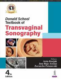 Donald School Textbook of Transvaginal Sonography （4TH）