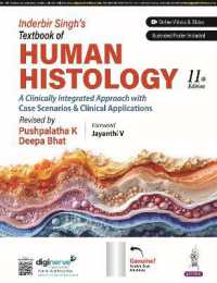 Inderbir Singh's Textbook of Human Histology （11TH）