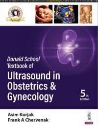 Donald School Textbook of Ultrasound in Obstetrics & Gynecology （5TH）