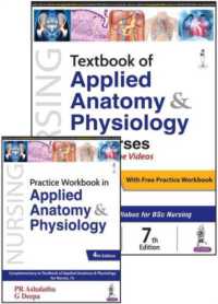 Textbook of Applied Anatomy & Physiology for Nurses : With Free Practice Workbook in Applied Anatomy & Physiology （7TH）