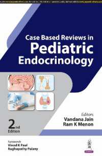 Case Based Reviews in Pediatric Endocrinology （2ND）