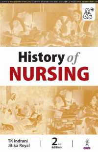 History of Nursing （2ND）