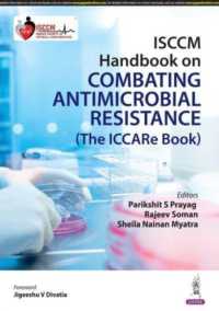 ISCCM Handbook on Combating Antimicrobial Resistance : (The ICCARe Book)