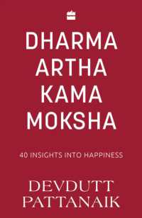 Dharma Artha Kama Moksha