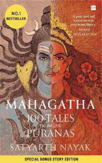 Mahagatha : 100 Tales from the Puranas (Special edition)