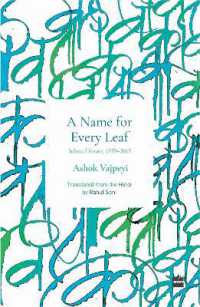 Name for Every Leaf : Selected Poems, 1959-2015