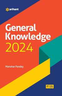General Knowledge 2024 （17TH）