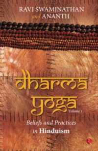 Dharma Yoga V.One