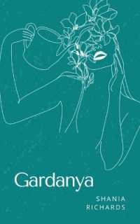 Gardanya