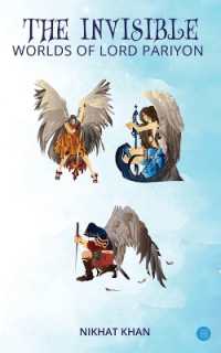 The invisible worlds of lord pariyon
