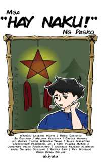 Mga 'Hay Naku!' Ng Pasko
