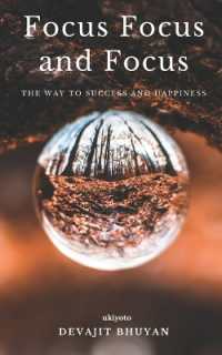 Focus Focus and Focus