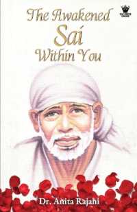 The Awakened Sai within You