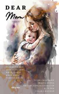 Dear Mom Volume Iv