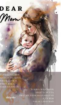 Dear Mom Volume Iv