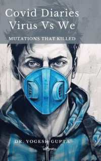 Covid Diaries : Virus vs We