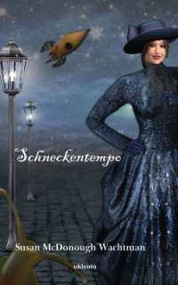 Schneckentempo