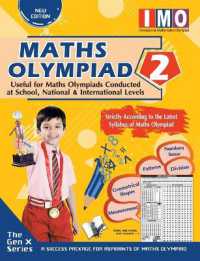 Kya Aap Jante Hai? : Theories with Examples, MCQS & Solutions, Previous Questions, Model Test Papers