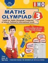 Kya Khub Chutkule : Theories with Examples, MCQS & Solutions, Previous Questions, Model Test Papers