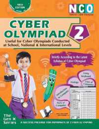 Olympiad Online Test Package Class 4 : Theories with Examples, MCQS & Solutions, Previous Questions, Model Test Papers