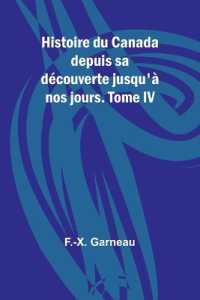 Œuvres de P. Corneille (Tome 7) (Edition1)