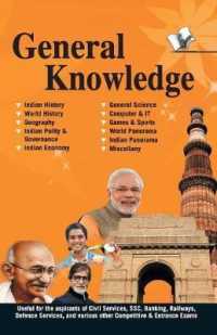 General Knowledge : Everything an Educated Person is Expected to be Familiar with
