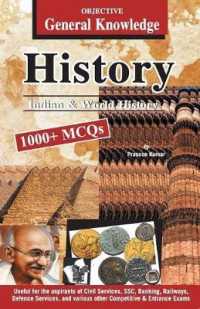 Objective General Knowledge History : MCQS on Everything an Educated Person is Expected to be Familiar with in History