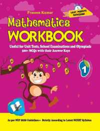 Mathematics Workbook Class 1 : Useful for Unit Tests, School Examinations & Olympiads