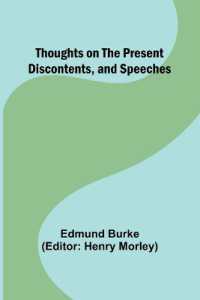 Children Planet Vol 5 : The World of Knowledge & Edutainment