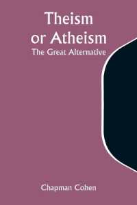 Theism or Atheism : The Great Alternative