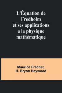 Bas les coeurs! (Edition1)
