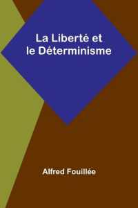 Robinson Crusoe (I/II) (Edition1)